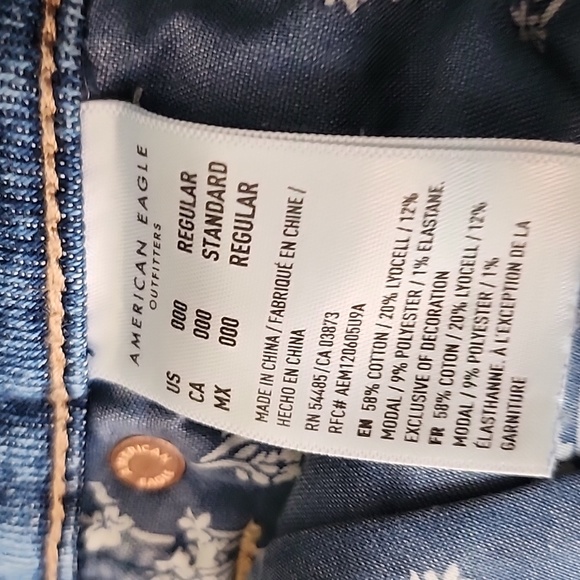 Jeans - Picture 5 of 6